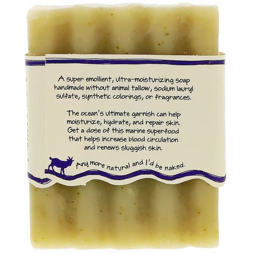 Indigo Wild, Zum Bar, мыло из козьего молока, морские водоросли, 85 г (3 унции)