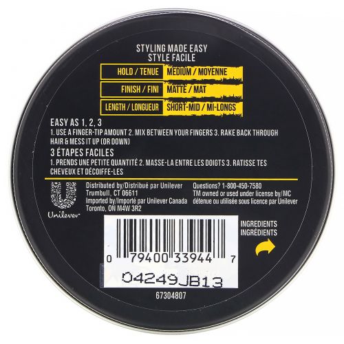 Axe, Urban Messy Look, Flexible Paste, 2.64 oz (75 g)