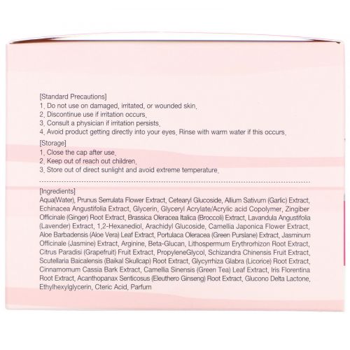 Huangjisoo, Sakura, Peeling Radiance Pads, 60 Pads, 7.76 fl oz (220 g)