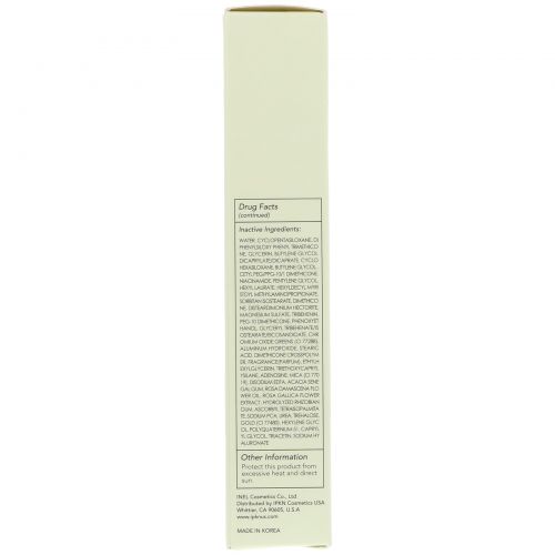 IPKN, Color Correcting Primer SPF 15, Green, 1.35 fl oz (40 ml)