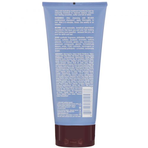 Neuma, neuMoisture Intensive Masque, питательная маска, 200 г (6,8 унции)