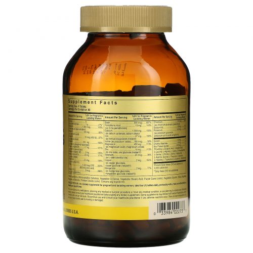 Solgar, Prenatal Nutrients, мультивитамины и мультиминералы, 240 таблеток