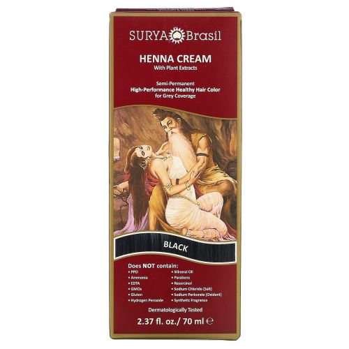 Surya Henna, Крем с хной, краска и кондиционер для волос, чёрный цвет, 70 мл