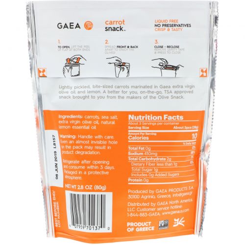 Gaea, Carrot Snack, 2.8 oz (80 g)