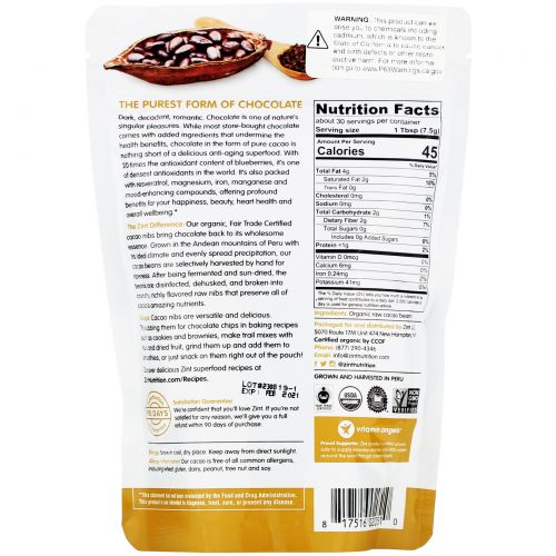 Zint, Raw Organic Cacao Nibs, 8 oz (227 g)