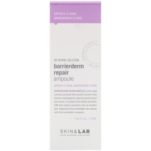 Skin&Lab, Серия Dr. Derma Solution, сыворотка для восстановления кожного барьера, 55 мл