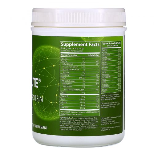 MRM, Smooth Veggie Elite Performance Protein, Vanilla Bean, 18 oz (510 g)