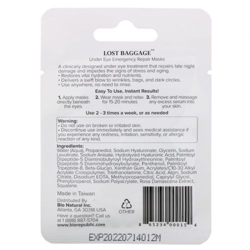 BioRepublic Skincare, Lost Baggage, Under Eye Emergency Repair Masks, 1 Pair, 0.34 oz (10 ml)