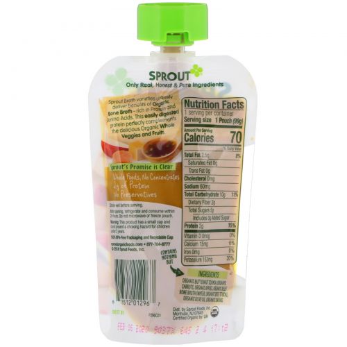 Sprout Organic, Детское питание, этап 2, мускатная тыква, морковь и яблоко, 99 г