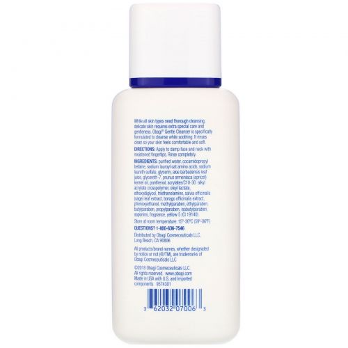 Obagi, Nu-Derm, Gentle Cleanser, 6.7 fl oz (198 ml)