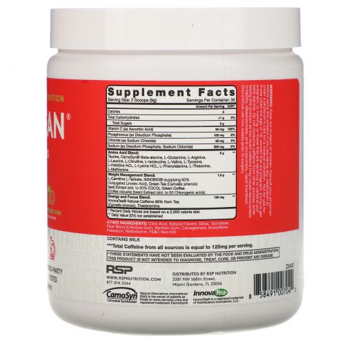 RSP Nutrition, Amino Lean Energy Formula, Strawberry Kiwi,  8.68 oz (246 g)