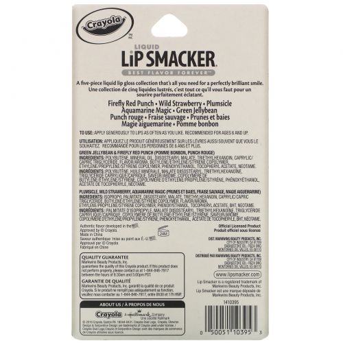 Lip Smacker, Crayola, Liquid Lip Gloss, Best Flavor Forever,  5 Pack, 0.09 fl oz (2.8 ml) Each