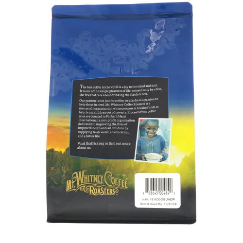 Mt. Whitney Coffee Roasters, Organic Guatemala Adiesto, Medium Roast Whole Bean Coffee, 12 oz (340 g)