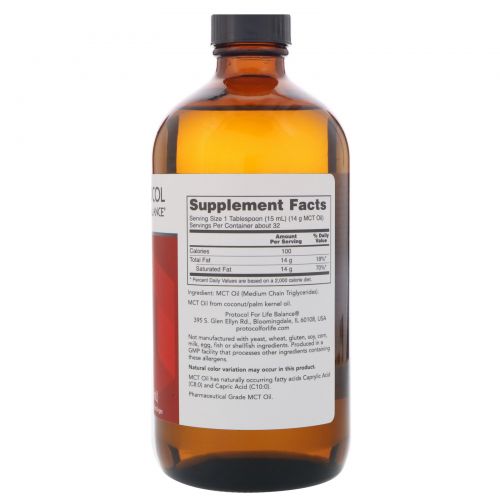 Protocol for Life Balance, Pure MCT Oil, 16 fl oz (473 ml)