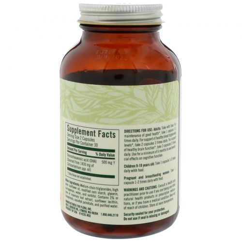 Flora, Растительные водоросли с  докозагексановой кислотой, 60 растительных капсул