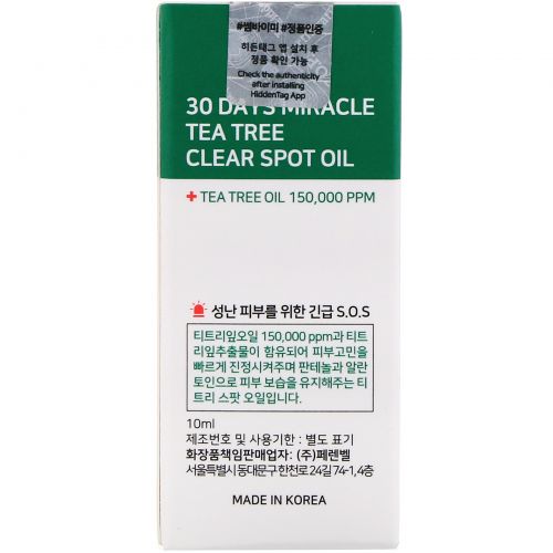 Some By Mi, 30 Days Miracle Tea Tree Clear Spot Oil, 10 ml