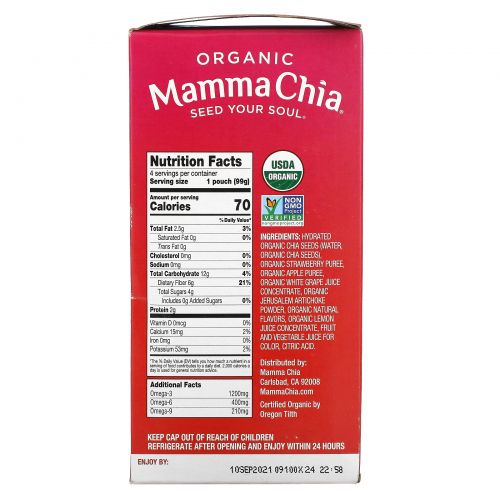 Mamma Chia, Organic Chia Prebiotic Squeeze, Strawberry Lemonade, 4 Pouches, 3.5 oz (99 g) Each