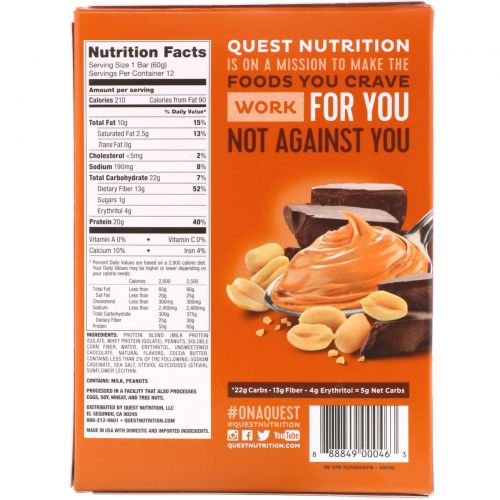 Quest Nutrition, Questbar Protein Bar, Chocolate Peanut Butter, 12 Bars, 2.1 oz (60 g) Each