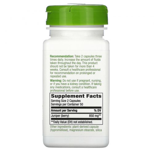 Nature's Way, Ягоды Можжевельника 100 капсул