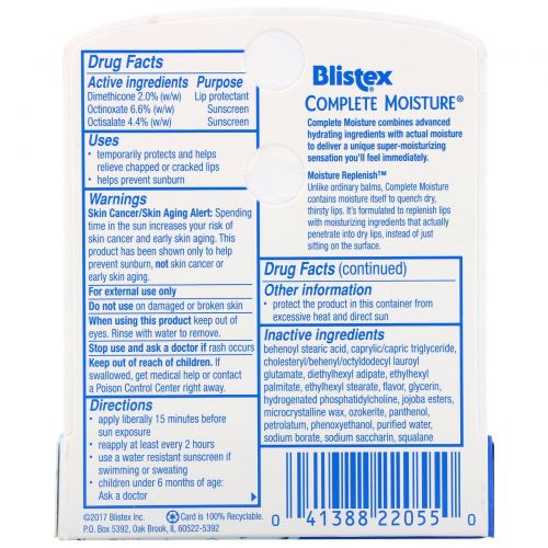 Blistex, Complete Moisture, защита для губ/ защита от солнца, SPF 15, 0,15 унций (4,25 г)