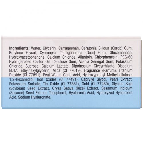 Idealove, Eye Admire  Black Pearl Hydrogel Eye Patch, 60 Patches
