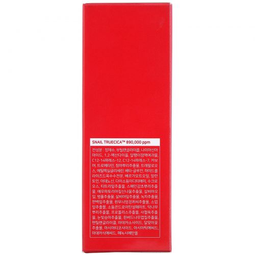 Some By Mi, Snail Truecica Miracle Repair Serum, 50 ml