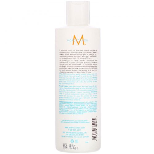 Moroccanoil , Smoothing Conditioner, 8.5 fl oz (250 ml)