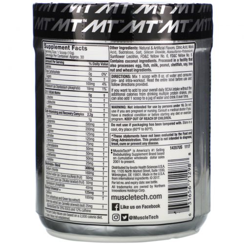 Muscletech, Platinum Amino Plus Energy, Extreme Orange, 10.40 oz (295 g)