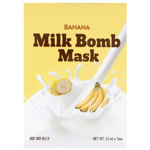 G9skin, Banana Milk Bomb Mask, 5 Masks, 21 ml Each