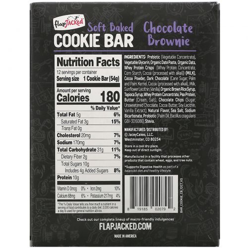 FlapJacked, Soft Baked Cookie Bar, Chocolate Brownie, 12 Bars, 1.90 oz (54 g) Each