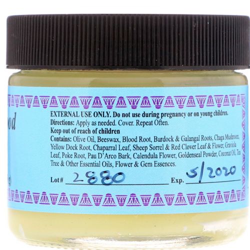 WiseWays Herbals, LLC, Корень дербенника иволистного, Drawing Salve, 2 унций (56 г)