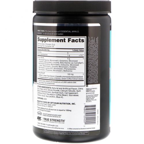 Optimum Nutrition, Essential Amino Energy, вкус черничного мохито, 270 г (9,5 унций)