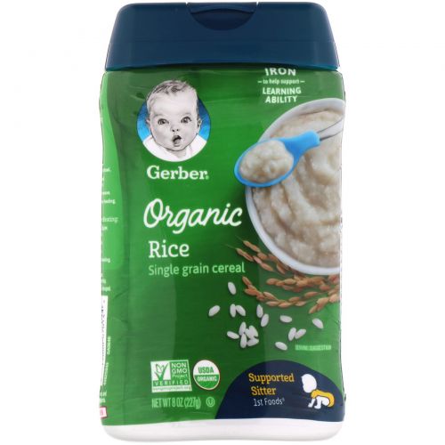 Gerber, Organic, Rice Cereal, Supported Sitter, 8 oz (227 g)
