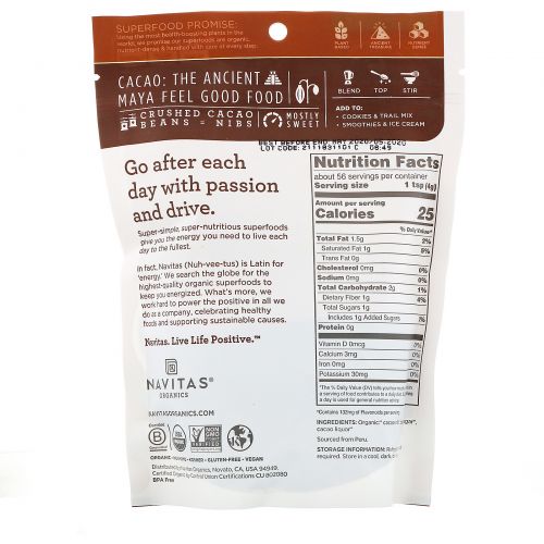 Navitas Organics, Organic Cacao Sweet Nibs, 8 oz (227 g)