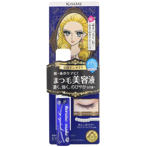 KissMe, Heroine Make, Watering Eyelash Serum, 0.19 oz (5.5 g)