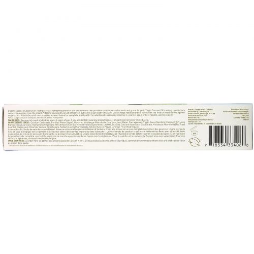 Desert Essence, Coconut Oil Toothpaste, Coconut Mint, 6.25 oz (176 g)