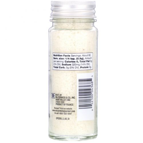 McCormick Gourmet Global Selects, Fleur De Sel From Guerande, 2.64 oz (74 g)