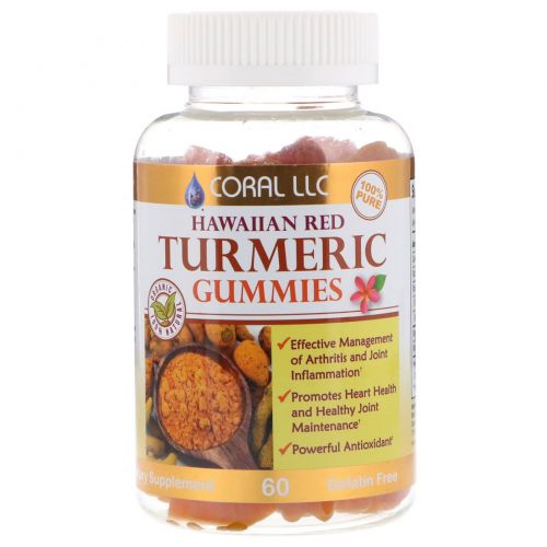 CORAL LLC, Hawaiian Red Turmeric, 60 Gummies