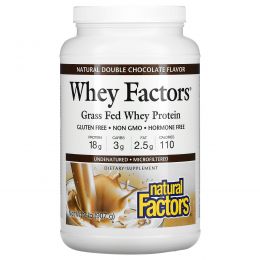 Natural Factors, Whey Factors, 100% натуральный сывороточный белок, с натуральным вкусом двойного шоколада, 2 фунта (907 г)