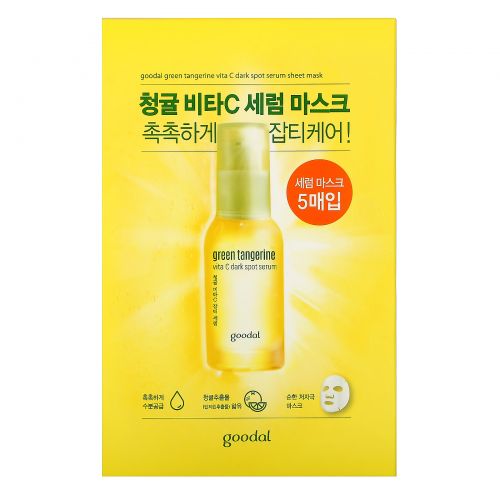 Goodal, Green Tangerine, Vita C Dark Spot Serum Sheet Mask,  5 Sheets, 1.01 fl oz (30 ml) Each