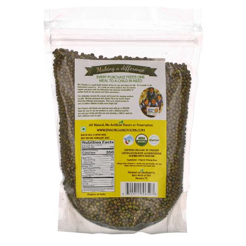 Jiva Organics, Organic Moong Whole, 2 lbs (908 g)