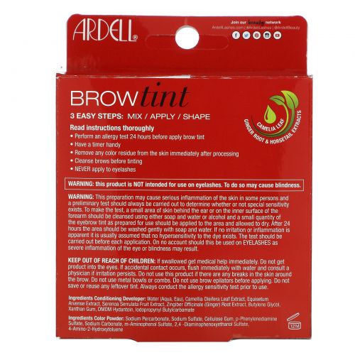 Ardell, Brow Tint, Dark Brown,, 5 Piece Set