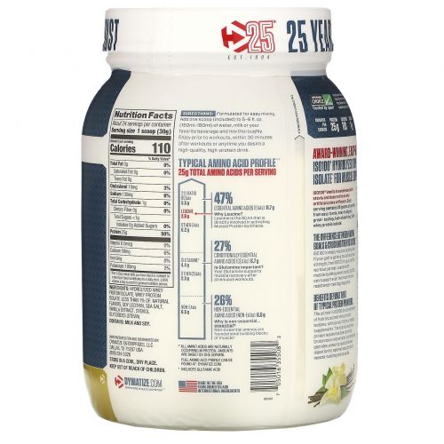 Dymatize Nutrition, ISO100 Hydrolyzed, Natural Vanilla, 1.6 lbs (725 g)