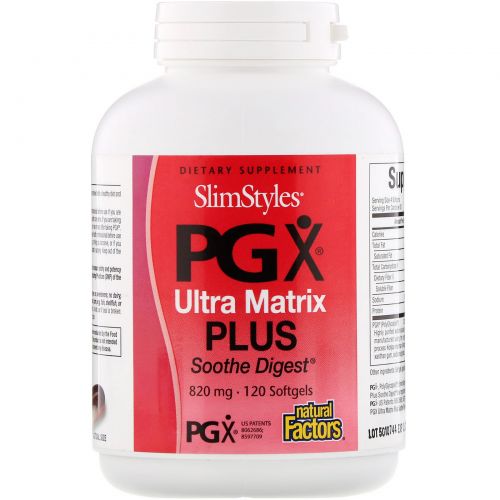 Natural Factors, SlimStyles, Ультраматрица PGX плюс, успокаивает пищеварение, 820 мг, 120 мягких таблеток