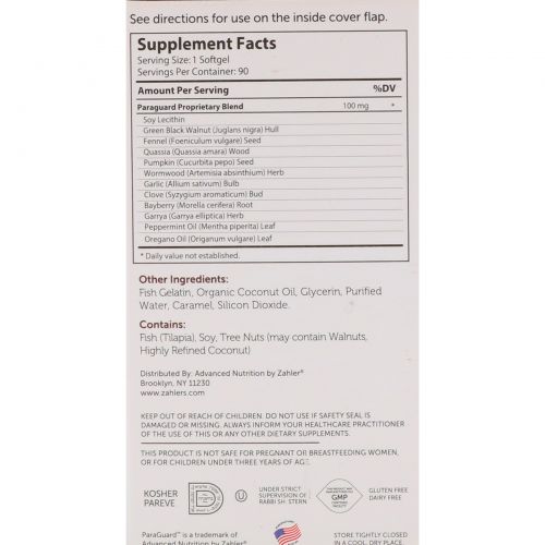 Zahler, ParaGuard, Advanced Intestinal Flora Support, 90 Softgels