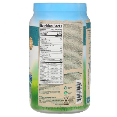 Garden of Life, Raw Organic Meal, Organic Shake & Meal Replacement, 32 oz (908 g)