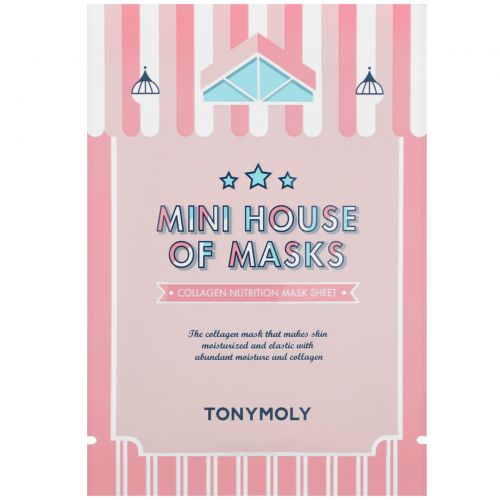 Tony Moly, Studio TM, Mask Your Night Away Collagen Mask, 5 Sheets, 0.74 oz (21 g)