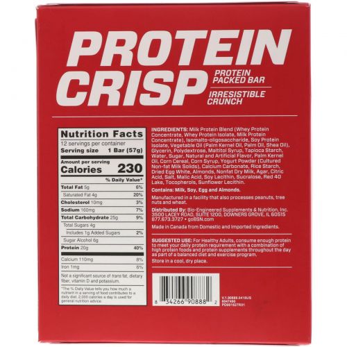 BSN, Protein Crisp, Strawberry Crunch, 12 bars, 2.01 oz (57 g) Each