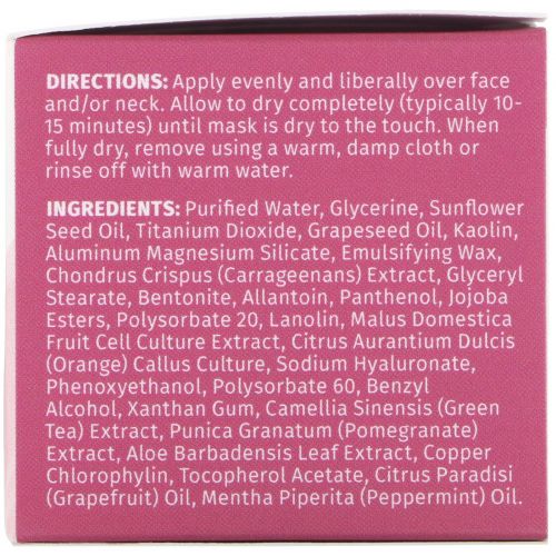 Reviva Labs, Calming & Cooling, Hydrating Mask, 2.0 oz (55 g)