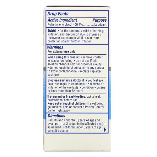 Visine, Dry Eye Relief, All Day Comfort, Lubricant Eye Drops, 1/2 fl oz (15 ml)